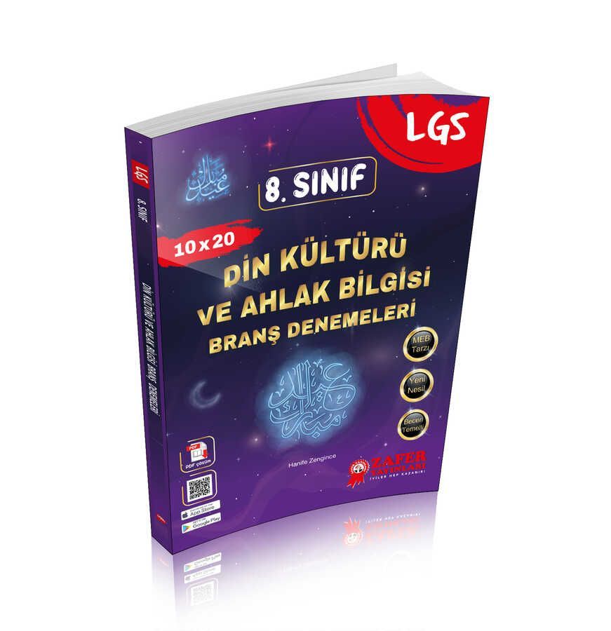 8. Sınıf DİN KÜLTÜRÜ ve AHLAK BİLGİSİ Branş Denemeleri Soru Bankası LGS - YENİ